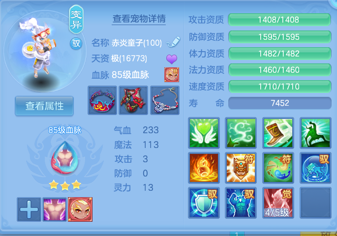 微信图片_20260826165330_41_5569.png