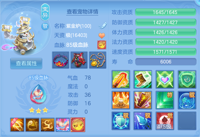 微信图片_20260826165329_38_5569.png
