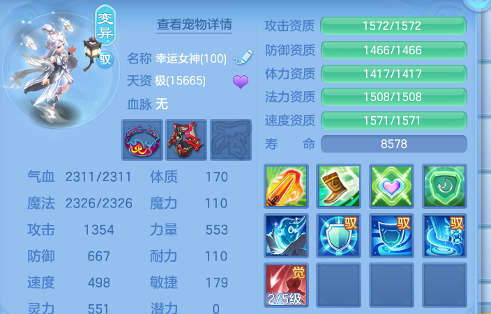 微信图片_20260826165754_47_5569.png