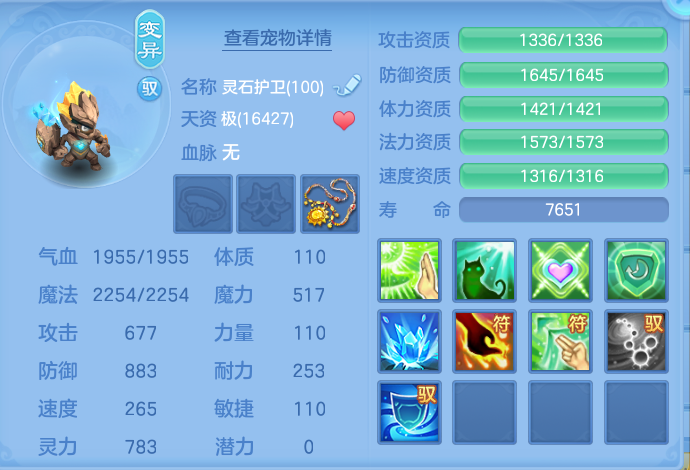 微信图片_20260826165754_46_5569.png