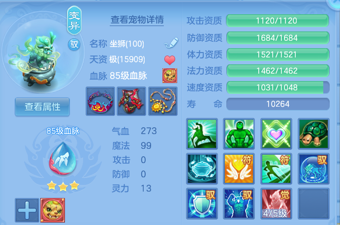 微信图片_20260826165330_42_5569.png