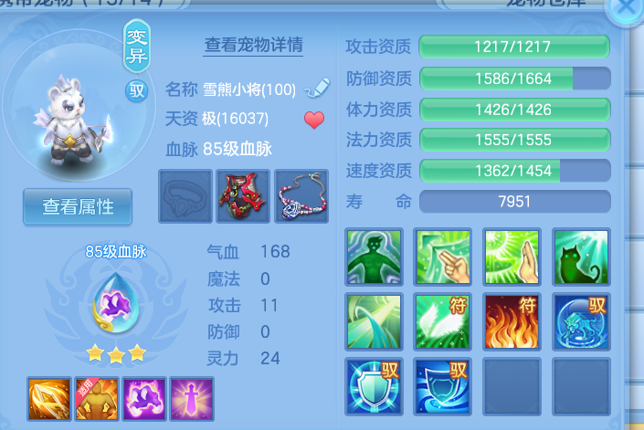 微信图片_20260826165330_44_5569.png