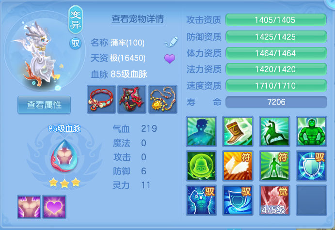 微信图片_20260826165330_43_5569.png