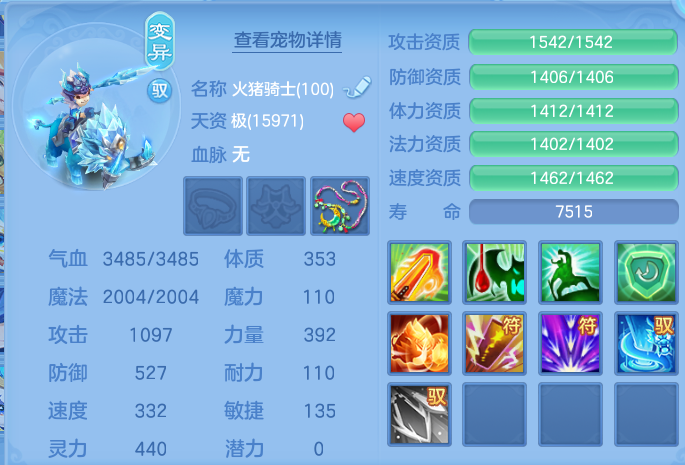 微信图片_20260826165754_49_5569.png