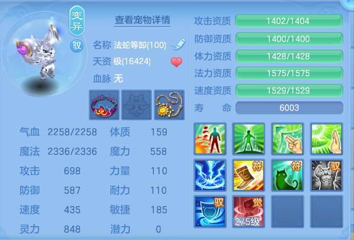 微信图片_20260826165754_50_5569.png