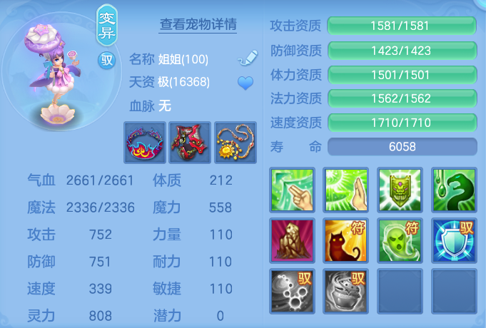 微信图片_20260826165754_51_5569.png