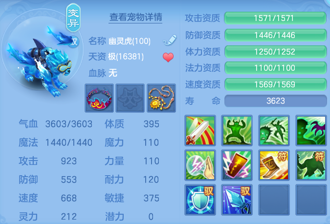 微信图片_20260826165754_48_5569.png