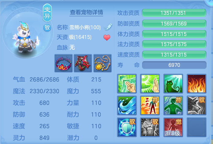 微信图片_20260826165754_52_5569.png