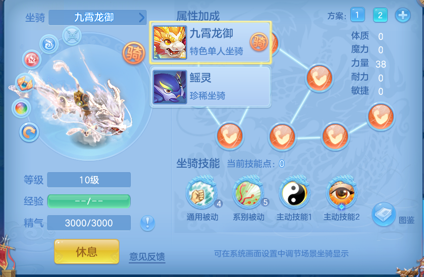 微信图片_20260826165805_56_5569.png