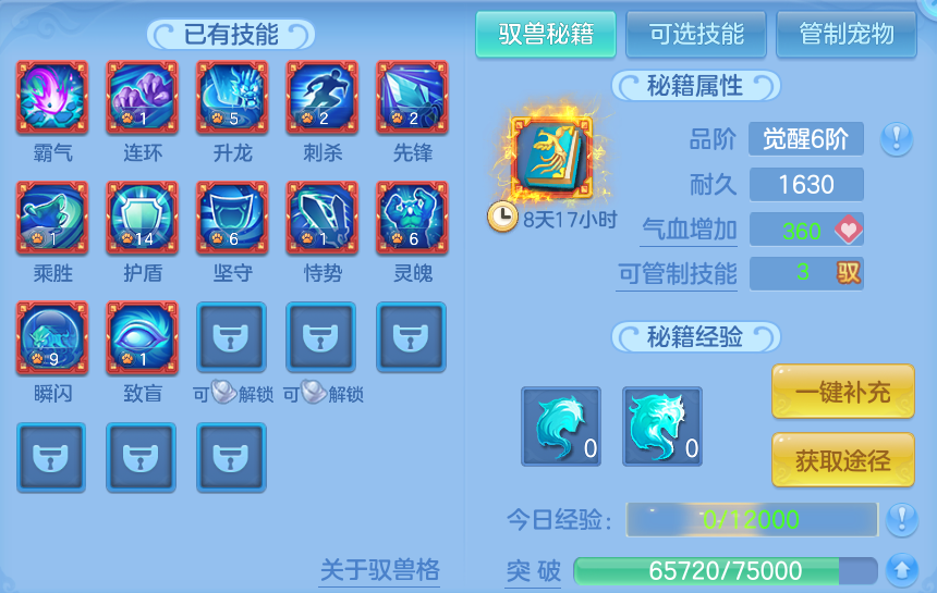 微信图片_20260826165845_57_5569.png
