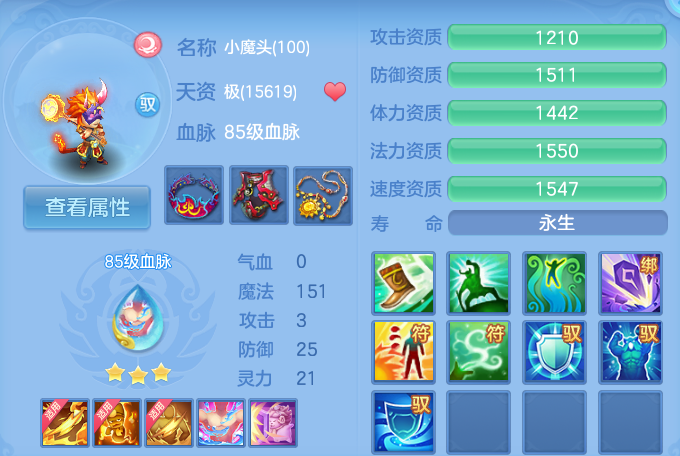 微信图片_20260826165754_54_5569.png