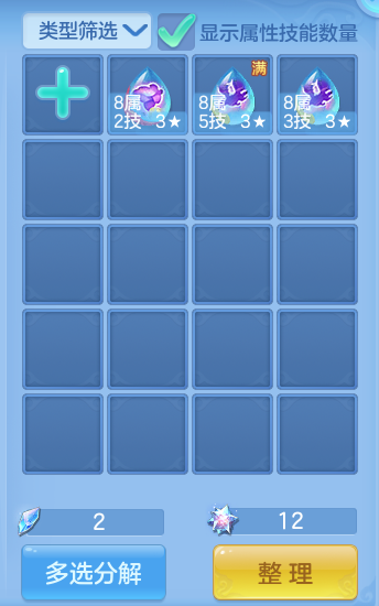微信图片_20260826165805_55_5569.png
