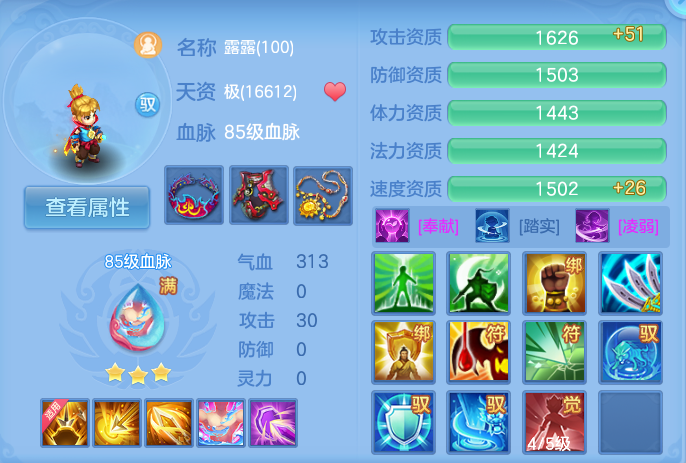 微信图片_20260826165754_53_5569.png