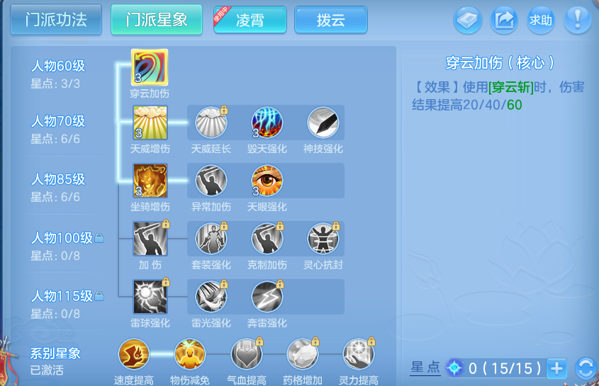 微信图片_20260826165845_58_5569.png