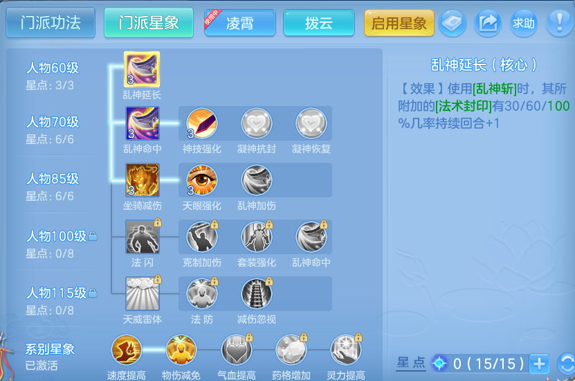 微信图片_20260826165845_59_5569.png