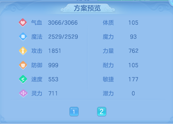 微信图片_20260826165935_66_5569.png