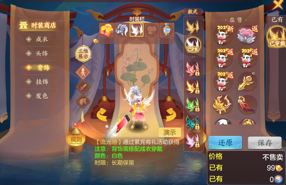微信图片_20260826165935_68_5569.png