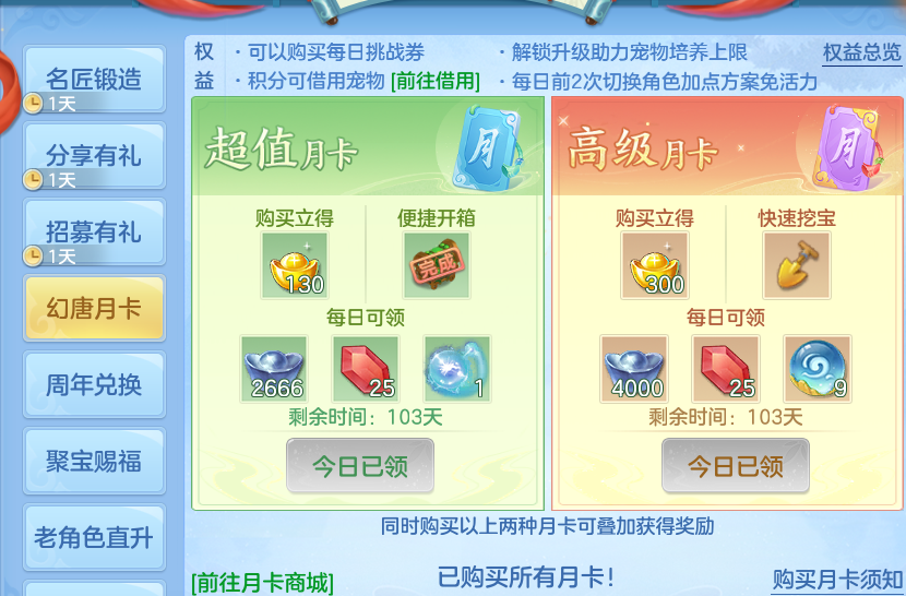 微信图片_20260826165935_69_5569.png