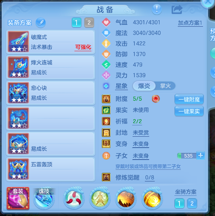 微信图片_20260826221553_23_536.png