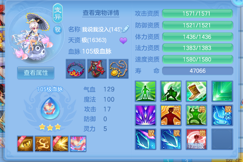 微信图片_20260826221847_36_536.png