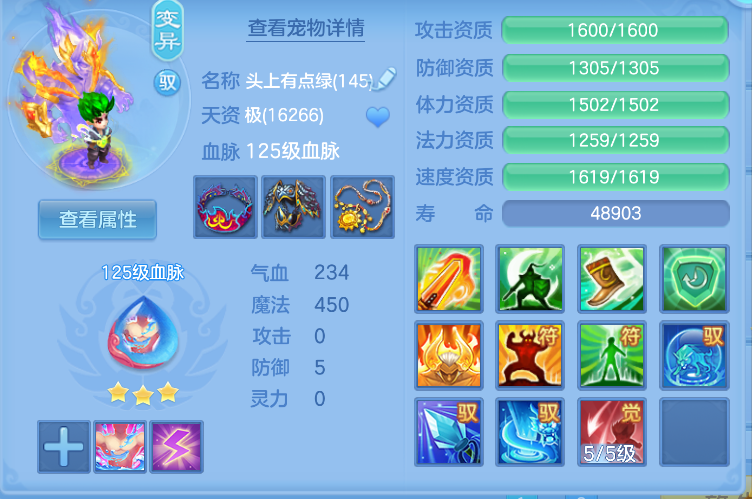 微信图片_20260826221847_38_536.png