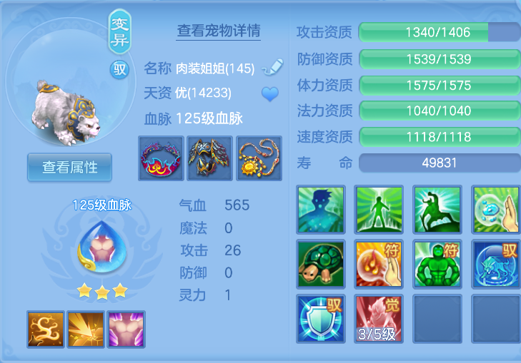 微信图片_20260826221847_37_536.png