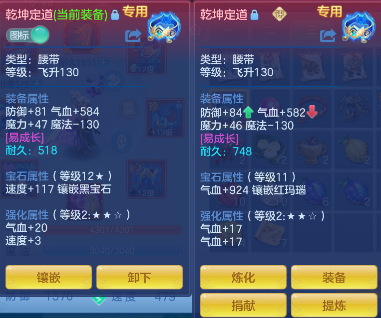 微信图片_20260826221553_24_536.png