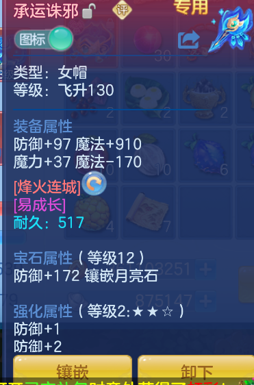 微信图片_20260826221608_27_536.png