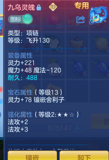 微信图片_20260826221553_26_536.png