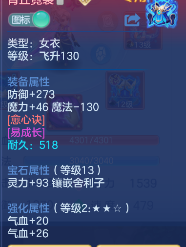 微信图片_20260826221608_28_536.png