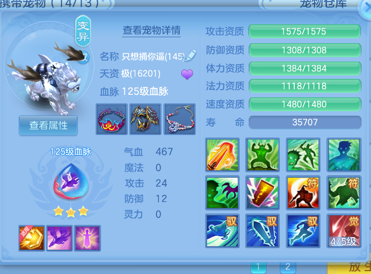 微信图片_20260826221847_30_536.png