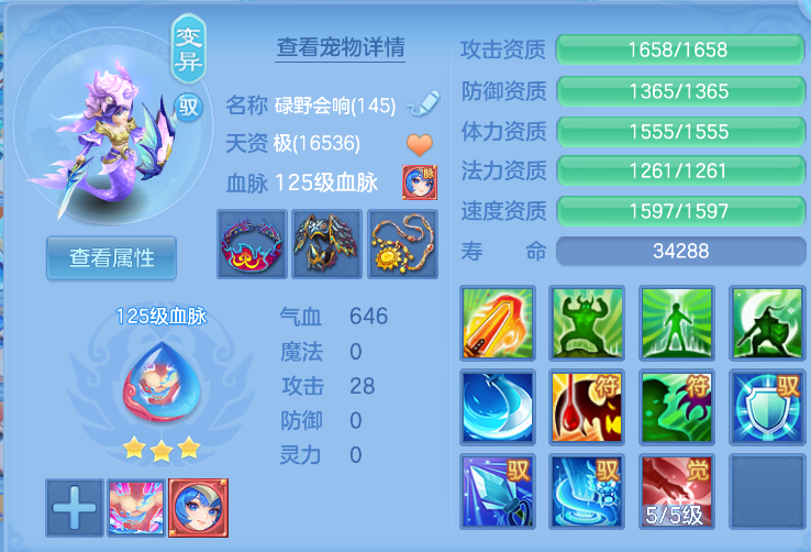 微信图片_20260826221847_33_536.png