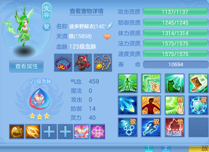 微信图片_20260826221847_31_536.png