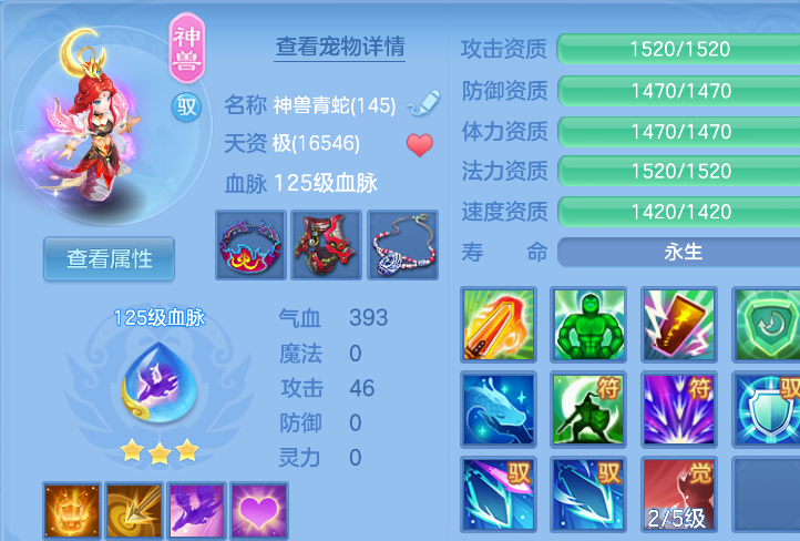 微信图片_20260826221847_34_536.png