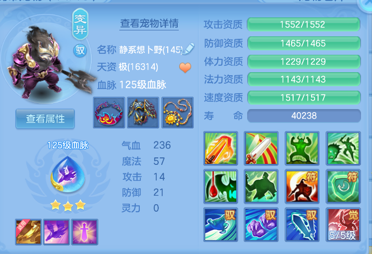 微信图片_20260826221847_32_536.png