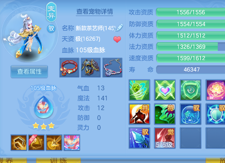 微信图片_20260826221849_39_536.png