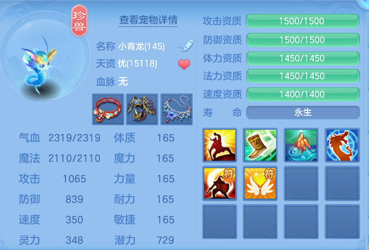 微信图片_20260826221849_40_536.png