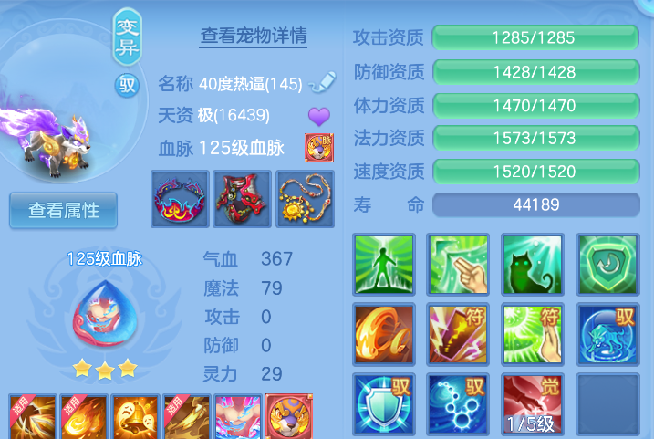 微信图片_20260826221847_35_536.png