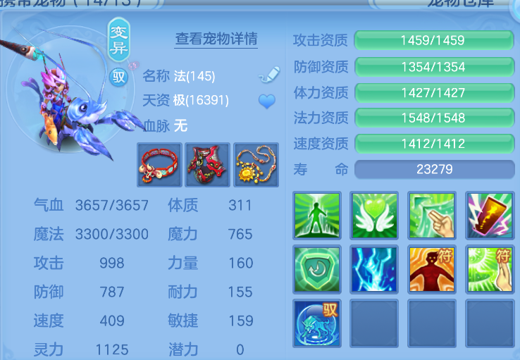 微信图片_20260826221849_46_536.png