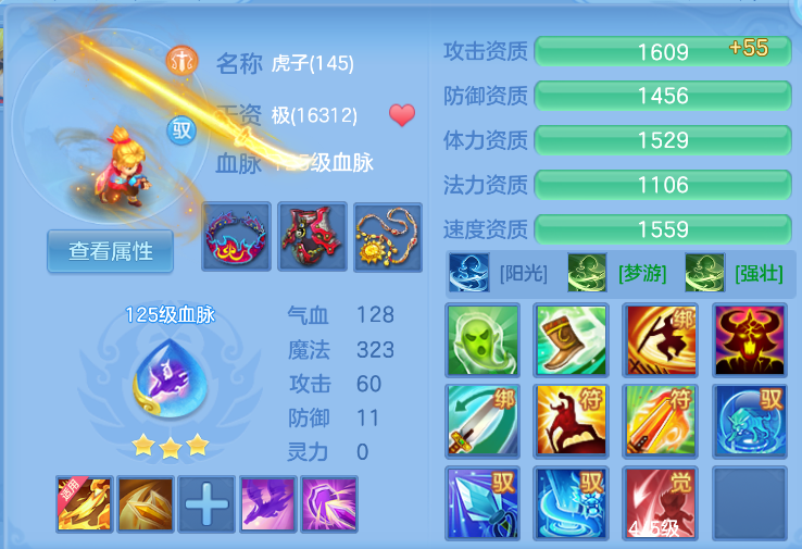 微信图片_20260826221849_41_536.png