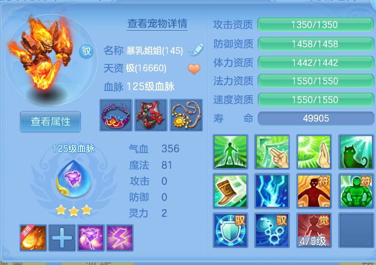 微信图片_20260826221849_44_536.png
