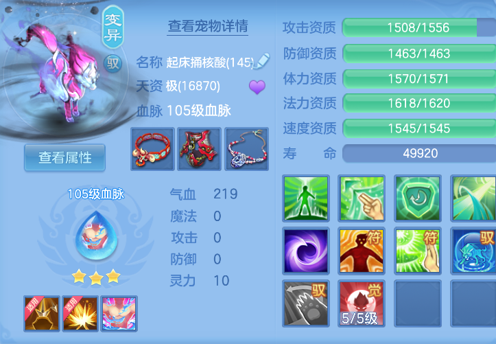 微信图片_20260826221849_47_536.png