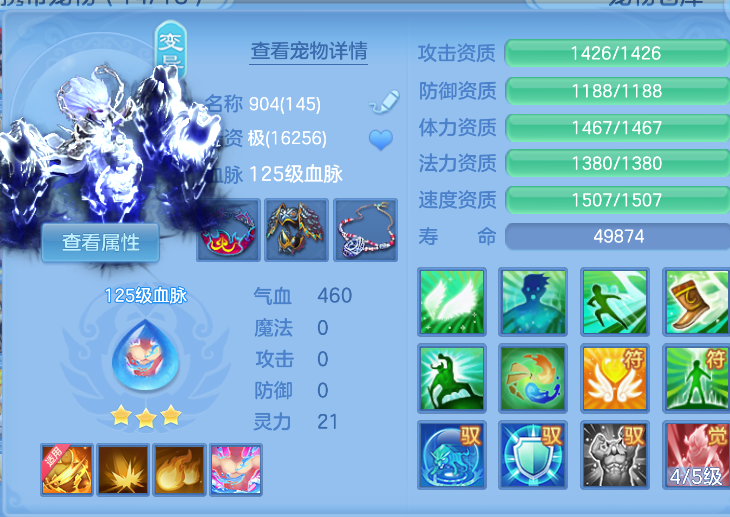 微信图片_20260826221849_45_536.png