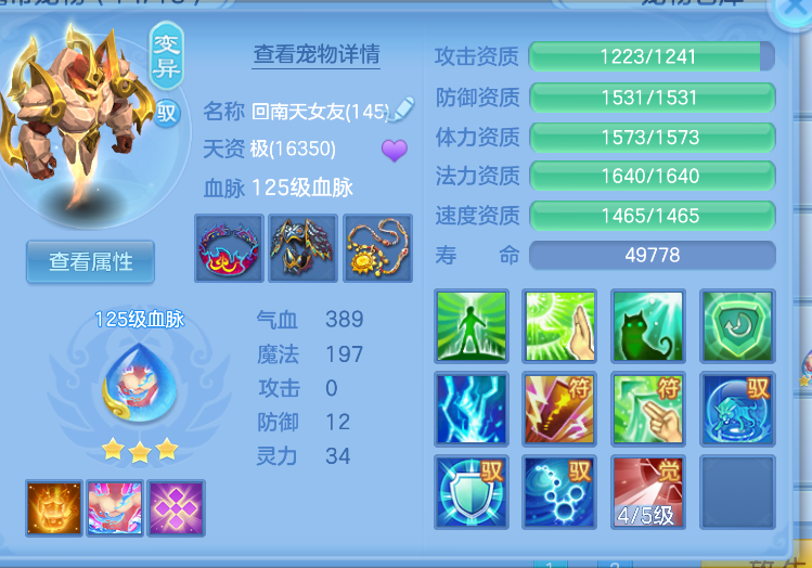 微信图片_20260826221849_42_536.png