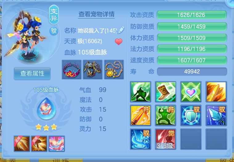 微信图片_20260826221849_43_536.png