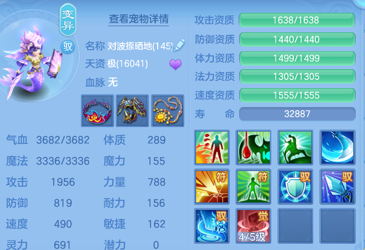 微信图片_20260826221850_50_536.png