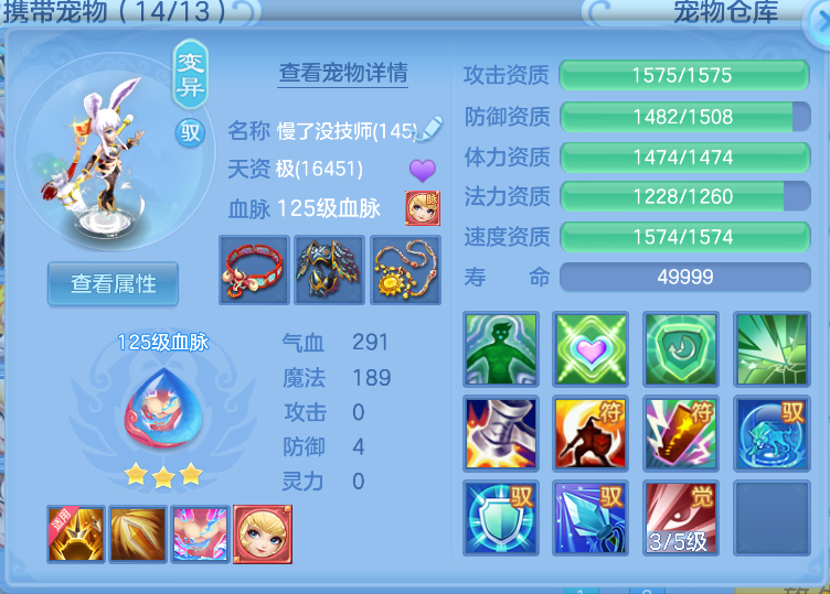 微信图片_20260826221850_48_536.png