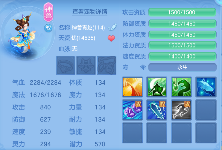 微信图片_20260826221850_49_536.png