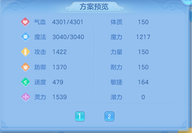 微信图片_20260826221941_53_536.png
