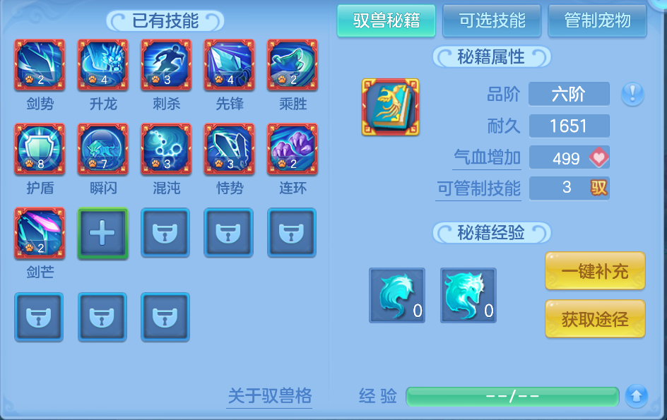 微信图片_20260826221941_57_536.png